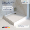 Душевой поддон из стеклопластика RGW SMC-стеклопластик 57350199-01 90х90 белый с ножками