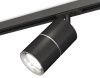 Комплект трекового светильника Ambrella Light Track System (Трацк Сыстем) XT7402011