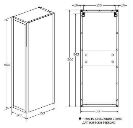 Шкаф 1MarKa Grunge loft Ц0000007987 40х90 подвесной цвет коричневый