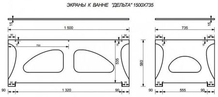 Экран фронтальный для ванны Эстет Дельта ФР-00014655