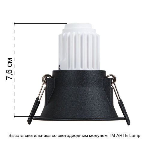 Светильник встраиваемый Arte Lamp Dash Mini (Дасх Мини) A2764PL-1BK - фото 3