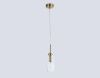 Светильник подвесной Ambrella Light Modern (Модерн) LH55208