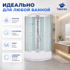 Душевая кабина Taliente TA-9090M 90х90 четверть круга с крышей ориентация универсальная