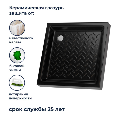 Душевой поддон керамический RGW CER 19170199-04 90х90 черный - фото 4