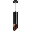 Светильник подвесной Lightstar RULLO (РУЛЛО) RP487130