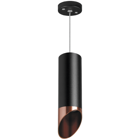 Светильник подвесной Lightstar RULLO (РУЛЛО) RP487130