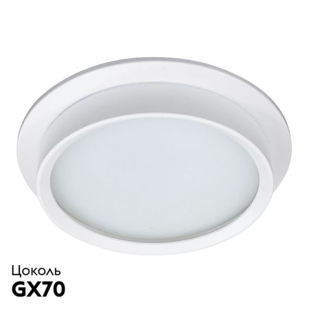 Светильник встраиваемый Feron DL704 51105