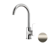 Смеситель для кухни Remer Infinity I72XV на мойку нержавеющая сталь