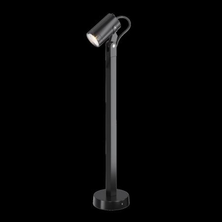 Уличный ландшафтный светодиодный светильник Maytoni Outdoor Scope (Сфера) O025FL-01B1