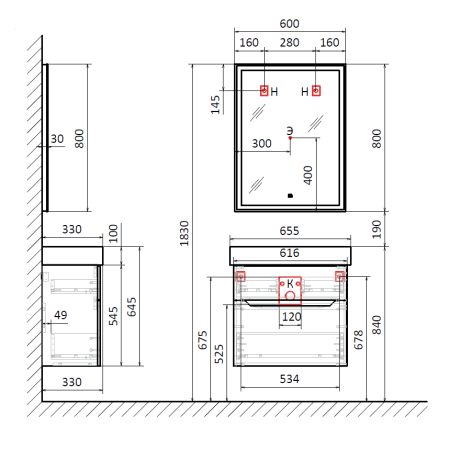 Тумба под раковину Jorno FOLK Folk.01.65/P/W/JR 62х32х55 подвесная цвет белый