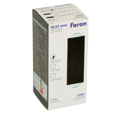Светильник настенный Feron AL52 51134