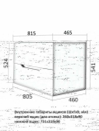Тумба с раковиной Orange Line Li-80Tug+Ra 80х50 подвесная цвет серый