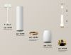 Светильник подвесной Ambrella Light TECHNO SPOT (ТЕЦХНО СПОТ) XP1122030