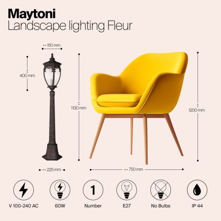 Парковый светильник Maytoni Outdoor Fleur O414FL-01BZ1