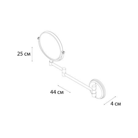 Зеркало косметическое Fixsen Hotel FX-31021G