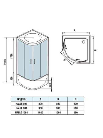 Душевая кабина WeltWasser WW500 10000003247 80х80 четверть круга с крышей ориентация универсальная