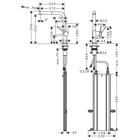 Смеситель для кухни Hansgrohe Talis M54 72809800 на мойку вороненая сталь