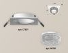 Светильник встраиваемый Ambrella Light Techno (Тецхно) XC7631020