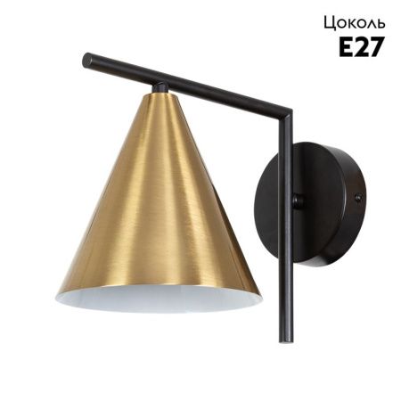 Бра Arte Lamp Jacob (Джацоб) A7029AP-1BK