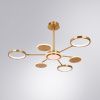 Люстра на штанге Arte Lamp Sienna (Сиенна) A1363PL-6PB