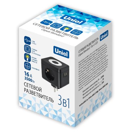 Разветвитель сетевой с выключателем Uniel S-GES2-16SBUC BLACK