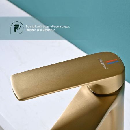 Смеситель Splenka S30 S30.10.03 на раковину золото