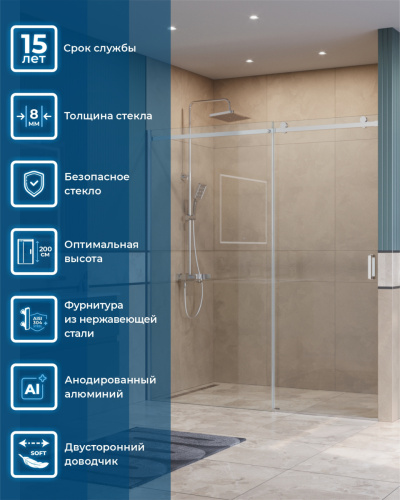 Душевая дверь BelBagno SOFT CLOSE-2 SOFT_CLOSE-2-BF-1-180-C-Cr 180х200 стекло прозрачное профиль хром - фото 2