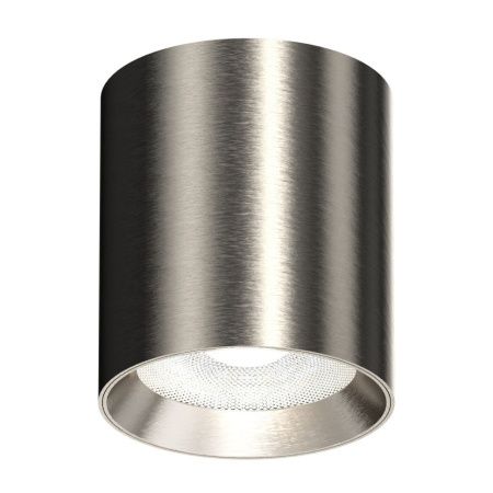 Светильник потолочный Italline IT014-0207 nickel