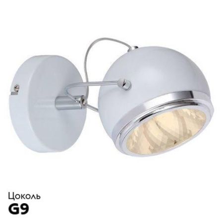 Спот Arte Lamp Orbiter (Орбитер) A4509AP-1WH