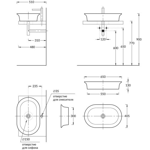 Раковина керамическая Kerama Marazzi CANALETTO CN.wb.65 65х41 накладная цвет белый без отверстий под смеситель - фото 2