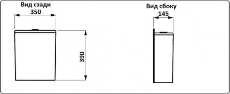 Унитаз напольный с бачком CeramaLux 1222A белый с сиденьем микролифт безободковый каскадный смыв