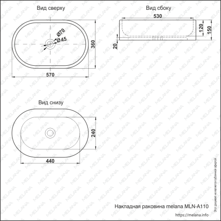 Раковина из сантехнического фарфора Melana 852-805 60х40 накладная цвет белый без отверстий под смеситель