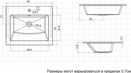 Раковина из искусственного камня Aquanet Электра НФ-00008384 60х50 полувстраиваемая цвет белый 1 отверстие под смеситель