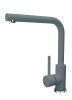 Смеситель для кухни Uperwood Quartz UPD-04-03 UPD-Q-04-03 на мойку серый