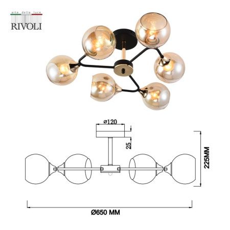 Люстра на штанге Rivoli Alison (Алисон) Б0055386