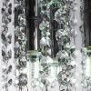 Светильник потолочный Arte Lamp Halo (Хало) A7054PL-11CC