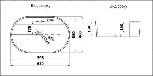 Раковина CeramaLux 61 см 78325XMDH накладная цвет серый матовый - фото 2