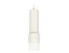 Светильник подвесной Ambrella Light Techno (Тецхно) XP7401020