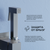 Гигиенический душ со смесителем RGW Shower Panels (Шоувер панелс) 581408212-11 серый