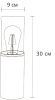 Ландшафтный светильник Arte Lamp Wazn (Вазн) A6218FN-1BK