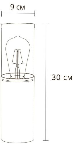 Ландшафтный светильник Arte Lamp Wazn (Вазн) A6218FN-1BK - фото 2