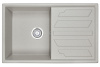 Кухонная мойка Granula 8002, БАЗАЛЬТ 79х50 цвет серый поверхность матовая