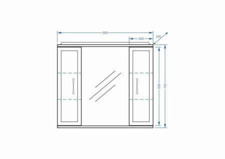 Зеркало-шкаф Stella Polar Концепт SP-00000059 80х70 подвесной цвет белый