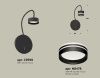 Бра Ambrella Light Traditional (Традитионал) XB9596203