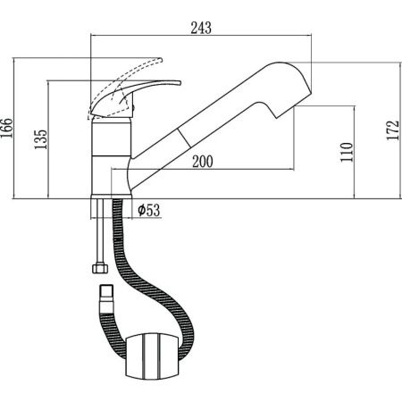 Смеситель для кухни Fmark FM6003W на мойку белый
