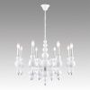 Люстра подвесная Lumion Moderni (Модерни) 8260/8
