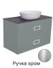 Тумба со столешницей La Fenice CUBO TWIN NFNC-01-CUB-G-90-2-1-GB 90х50 подвесная цвет синий/серый