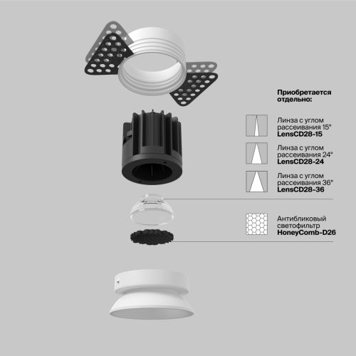 Светильник встраиваемый Maytoni Technical Round DL058-7W4K-TRS-W - фото 3