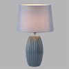 Настольная лампа Lumion Comfi (Цомфи) 8122/1T