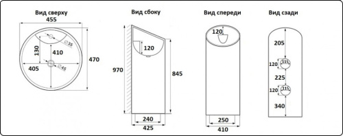 Раковина CeramaLux 46 см P7030L напольная цвет белый - фото 2